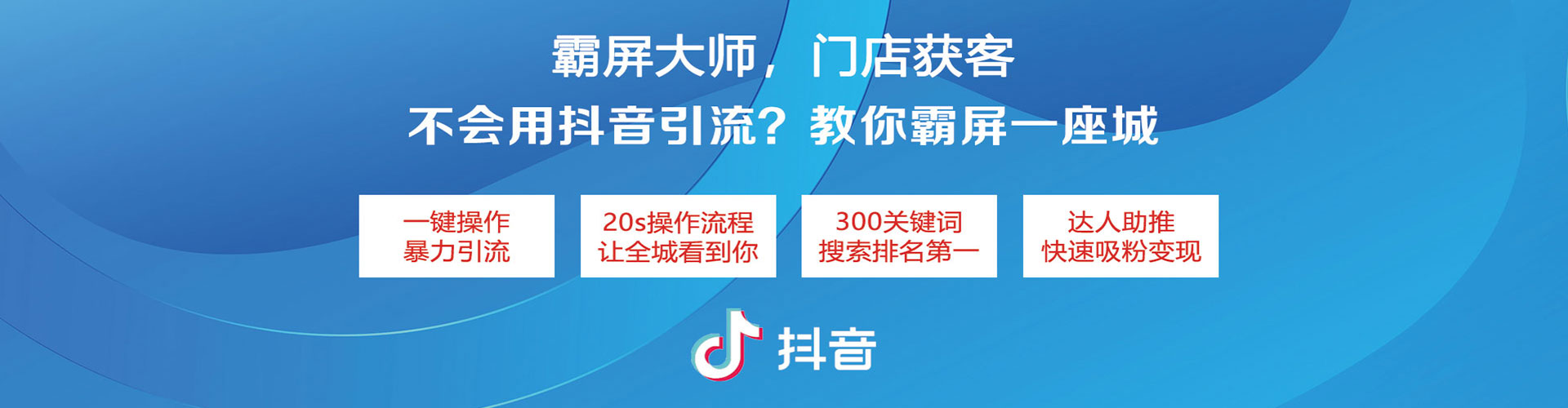 丘北百度sem