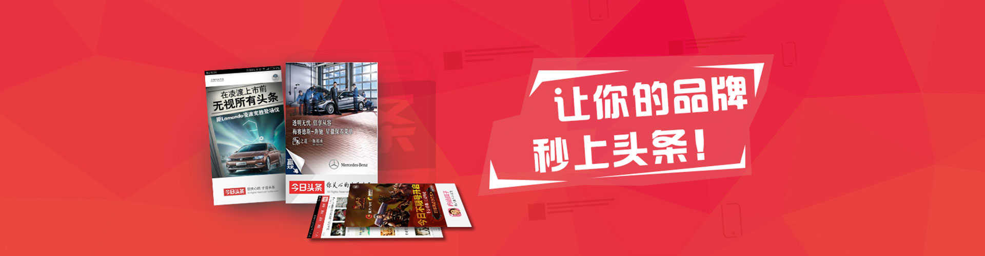 丘北信息流大师
