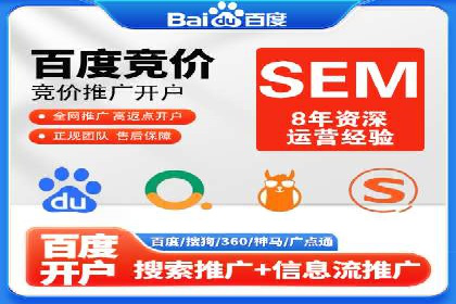 案例解析：今日头条信息流算法优化